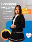 Фото превью товара - #5