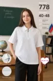 Фото превью товара - #6