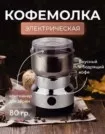 Фото превью товара - #5