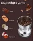 Фото превью товара - #1