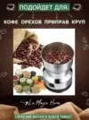 Фото превью товара - #3