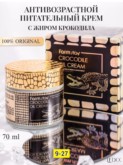 Фото превью товара - #3