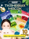 Фото превью товара - #4