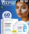 Фото превью товара - #3