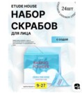 Фото превью товара - #0