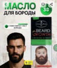 Фото превью товара - #0