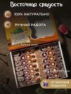 Фото превью товара - #0