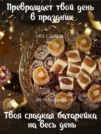 Фото превью товара - #1