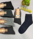 Фото превью товара - #0
