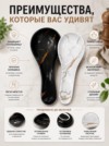 Фото превью товара - #1