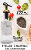Фото превью товара - #0