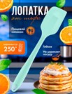 Фото превью товара - #0
