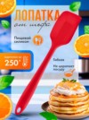 Фото превью товара - #5