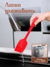 Фото превью товара - #2