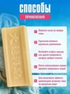 Фото превью товара - #3
