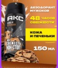 Фото превью товара - #5