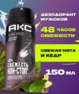 Фото превью товара - #6
