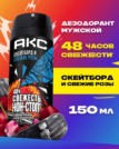 Фото превью товара - #4
