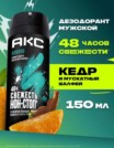 Фото превью товара - #1
