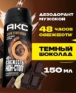 Фото превью товара - #8