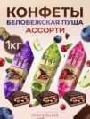 Фото превью товара - #0