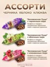 Фото превью товара - #1