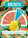 Фото превью товара - #3