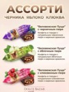 Фото превью товара - #0