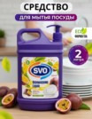 Фото превью товара - #5