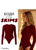 Фото превью товара - #2