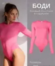 Фото превью товара - #5