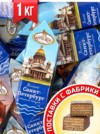 Фото превью товара - #0