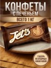 Фото превью товара - #0