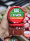 Фото превью товара - #1