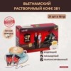 Фото превью товара - #2