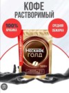 Фото превью товара - #2