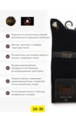 Фото превью товара - #5