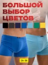 Фото превью товара - #0