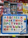 Фото превью товара - #3