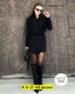 Фото превью товара - #3