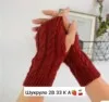 Фото превью товара - #4