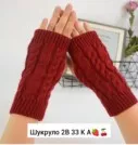 Фото превью товара - #0