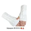 Фото превью товара - #1