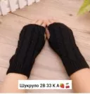 Фото превью товара - #2