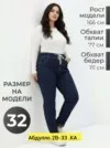 Фото превью товара - #5