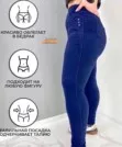 Фото превью товара - #1