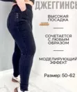 Фото превью товара - #1