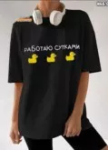Фото превью товара - #0