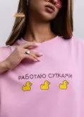 Фото превью товара - #1