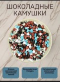 Фото превью товара - #2